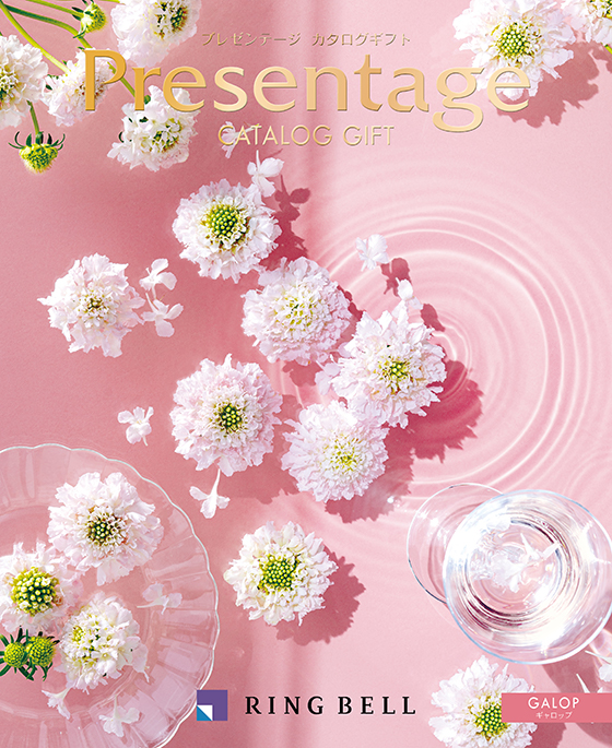 カタログギフト ラインナップ - K-heart